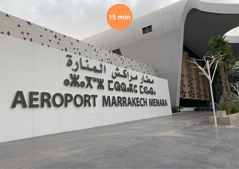 Апартаменты Luxury Refuge - Marrakech Centre Марракеш Экстерьер фото